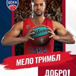 Official: Moscow Central Army signed a one-year contract to play for the Shanghai team last season.