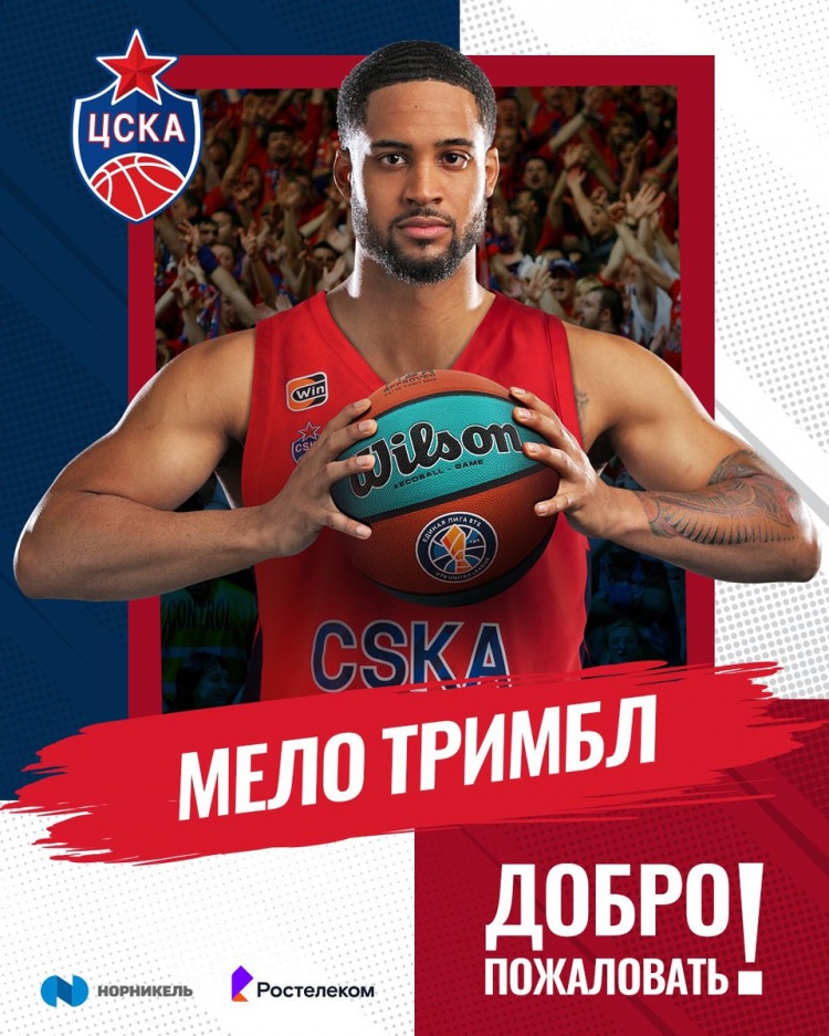 Official: Moscow Central Army signed a one-year contract to play for the Shanghai team last season.